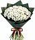 Букет цветов из: Хризантемы в Городище Пензенской области