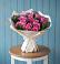Букет цветов из: Розы в Городище Пензенской области