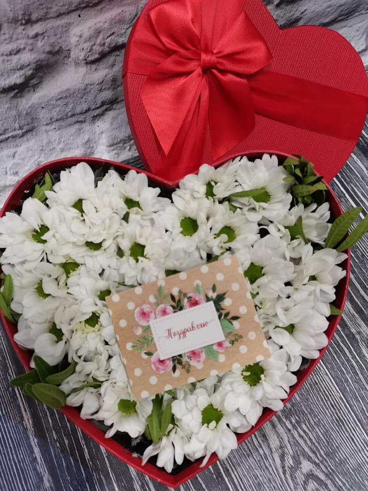 Цветочная композиция из Хризантемы в виде сердца в Городище Пензенской области