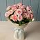 Букет Розовый шарм в Городище Пензенской области