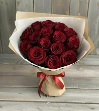 Букет Блистательный в Городище Пензенской области